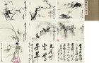 Birds and Flowers, Character and Landscape, Calligraphy by 
																	 A Lao